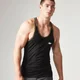 Myprotein Tank Top tílko - černé