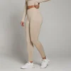 MP Dámské Shape Seamless Legíny – Pískovec