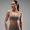 MP Dámská Sportovní Podprsenka Tempo Ultra Seamless - Tmavě Hnědá